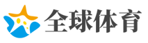 安常守分网